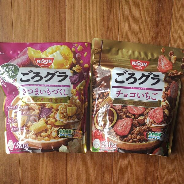 日清 ごろグラ さつまいも チョコいちご 期間限定