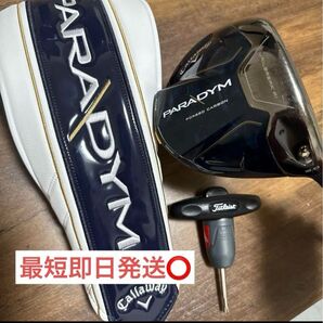 キャロウェイ PARADYM ドライバー9゜