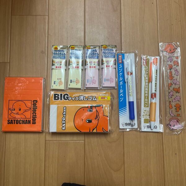 非売品 ノベルティ 佐藤製薬 サトちゃん 文具セット