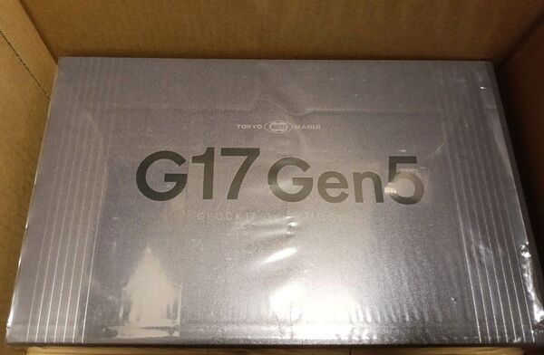 東京マルイ グロック17 G17 Gen5 MOS グロック glock17 5月再販分