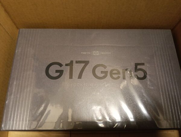 東京マルイ グロック17 G17 Gen5 MOS グロック glock17 5月再販分