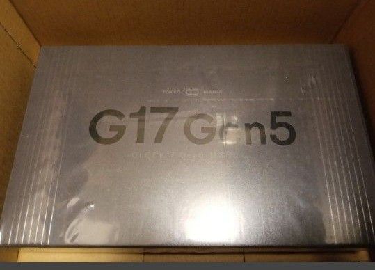 東京マルイ グロック17 G17 Gen5 MOS グロック glock17 5月再販分