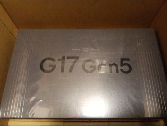 東京マルイ グロック17 G17 Gen5 MOS グロック glock17 5月再販分