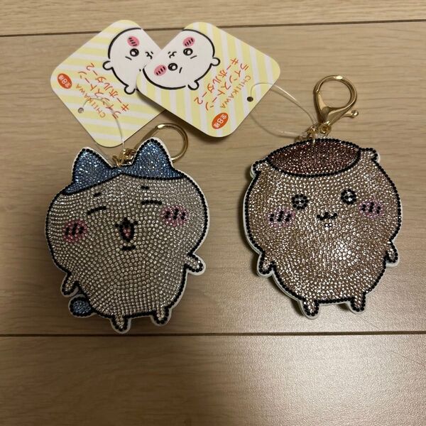 ちいかわ ラインストーンキーホルダー くりまんじゅう ハチワレ