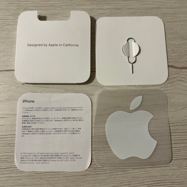 Apple iPhone SIMピン Appleステッカー