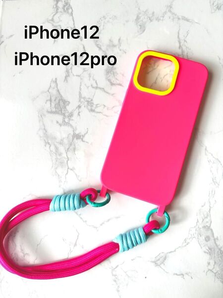 iPhone12 iPhone12pro ピンク ストラップセット 人気 かわいい プロ iPhoneケース 新品 送料込み 無地