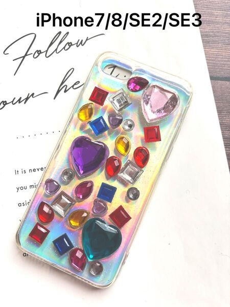 iPhone7/8/SE2/SE3 カラフル ジュエリー風 かわいい オーロラシート セット スマホケース 新品 送料込み