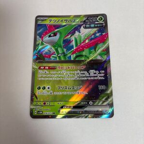 ポケモンカード テツノイサハex RR