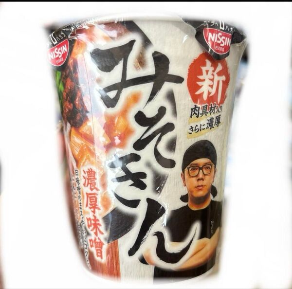 HIKAKIN みそきん 濃厚味噌 ラーメン ヒカキン NISSIN 濃厚味噌ラーメン#5個セット
