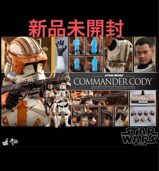 ムービー・マスターピース スター・ウォーズ エピソード3 シスの復讐 1/6スケールフィギュア コマンダー・コーディ ホットトイズ