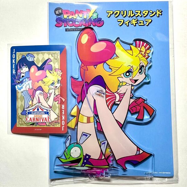 New PANTY & STOCKING with GARTERBELT アクリルスタンド パンティ KADOKAWA カード