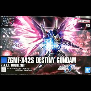 HGCE 1/144 デスティニーガンダム HG ガンプラ 未組立 機動戦士ガンダムSEED DESTINY シン