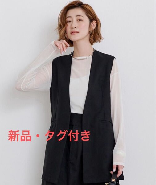 ur's シアーボートネックプルオーバー Sサイズ ホワイト