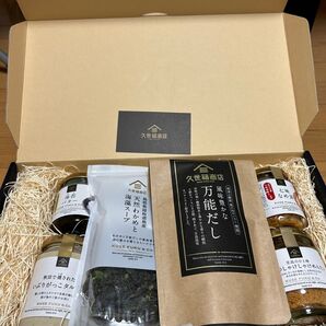 久世福商店のギフトセット 未開封 専用袋付き