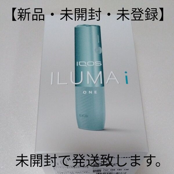 IQOS イルマi ワン(ブリーズブルー)