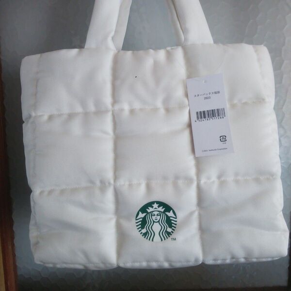 STARBUCKS スターバックス キルティングバッグ トートバッグ ショルダーバッグ 肩かけ エコバッグ 2023 福袋
