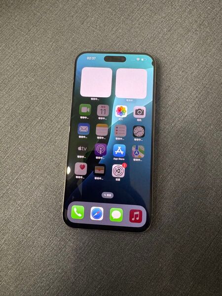 【即発送可能】iPhone 15promax 256G SIMフリー