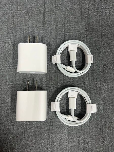 iPhone タイプc ライトニングケーブル1m 20w 急速充電器 セット