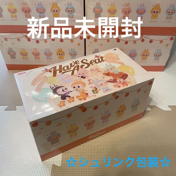 LABUBU THE MONSTERS Have a Seat Assorted box 1BOX ぬいぐるみ