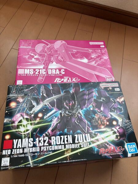 【積】HGUCローゼン・ズール ドラッツェ ガンダムUC