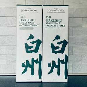 箱付き2本 サントリー シングルモルトウイスキー 白州 700ml