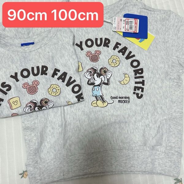 ミッキー ディズニー 半袖Tシャツ 90cm 100cm