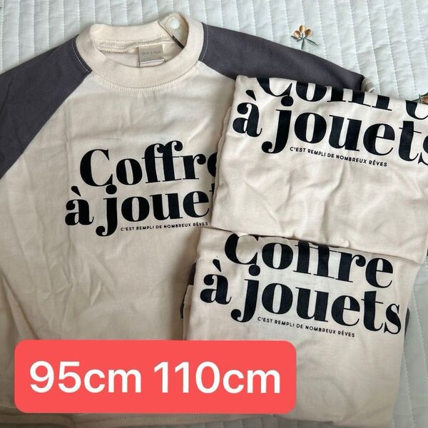 テータテート 95cm 110cm 半袖Tシャツ teteatete tete a tete