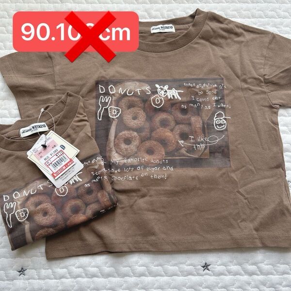 ドーナツ ベビー キッズ 半袖Tシャツ 90cm
