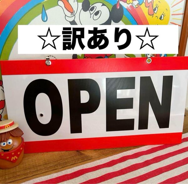 看板② OPEN CLOSE アメリカン雑貨 プレート 店舗用 ドアプレート アメリカンガレージ アメリカンフェンス