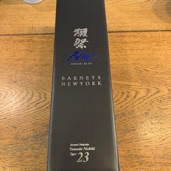 獺祭 BARNEYS NEW YORK DASSAI BLUE 山田錦23