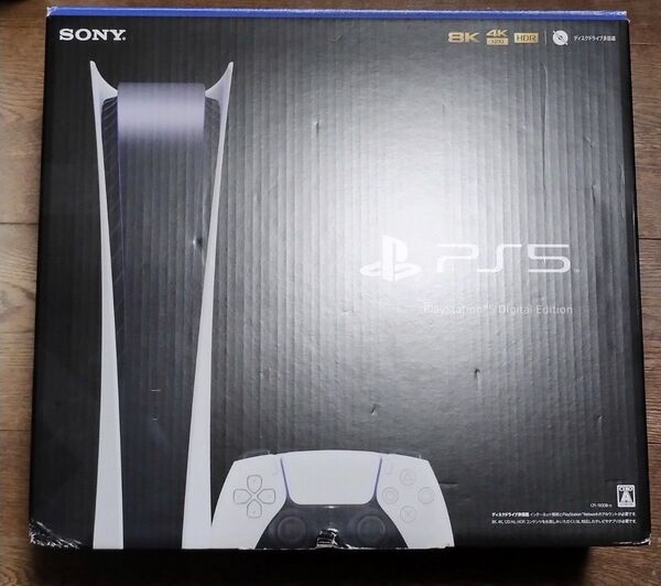 良品 完品 Playstation 5 Digital Edition CFI-1100B01