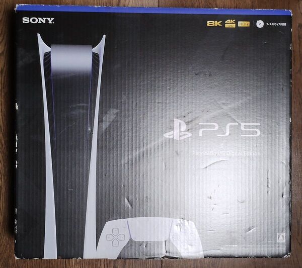 美品 完品 PlayStation 5 デジタル・エディション CFI-1000B01