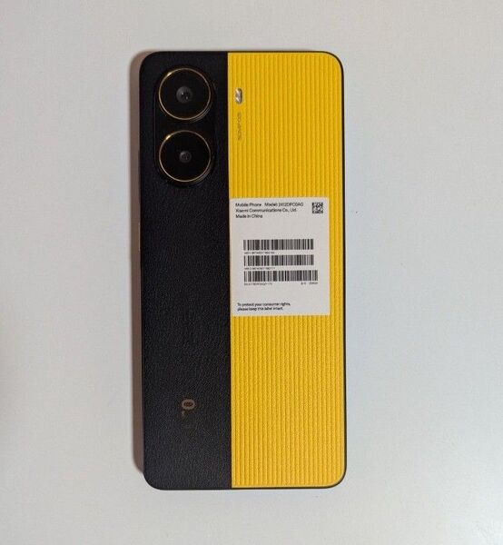 POCO X7 Pro Yellow 8/256 国内版