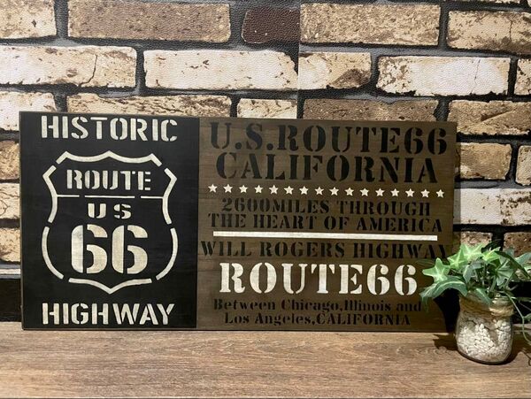 No.584 男前インテリア ルート66 ROUTE66 ヴィンテージ風 屋外対応 木工雑貨