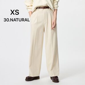 UNIQLO ☆タックワイドパンツ XS【30.NATURAL】
