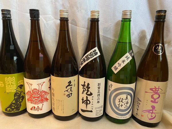 日本酒 飲み比べ6本セット