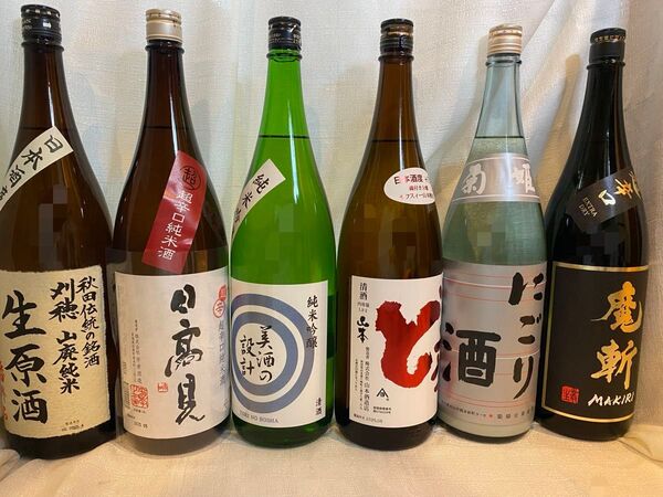 日本酒 飲み比べセット 6本