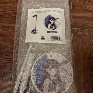 オンキョーダイレクト ヘッドホンスタンド mygo!!!!! 椎名立希