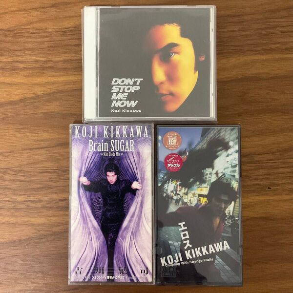 吉川晃司 中古CD3枚