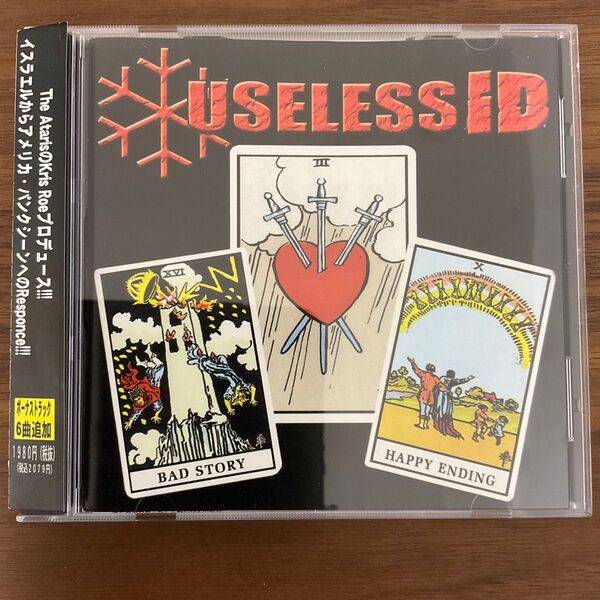 USELESS ID/BAD STORY HAPPY ENDING 直筆サイン入り国内盤CD 帯付