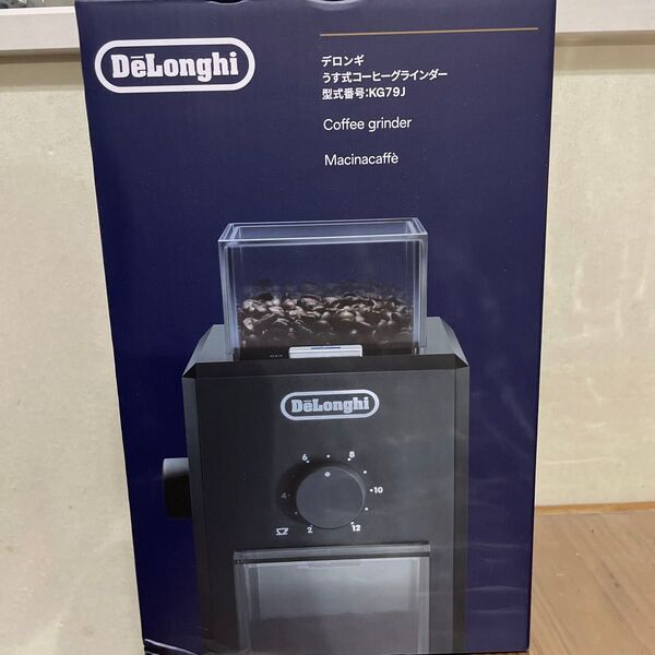 デロンギ うす式コーヒーグラインダー KG79J ブラック 未使用
