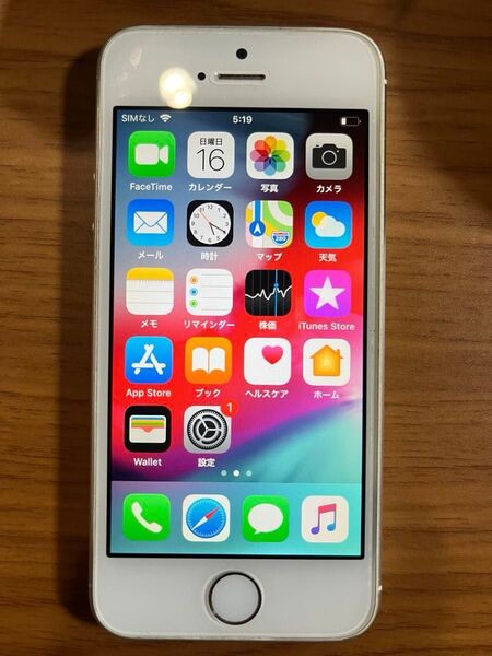 Apple iPhone 5s 32GB シルバー