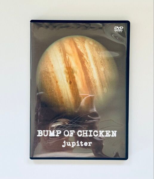 BUMP OF CHICKEN/jupiter DVD 初回限定ポストカード付き