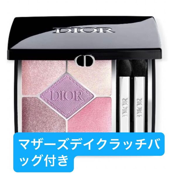 ディオールショウ サンク クルール Dior 936 スウィートブーケ