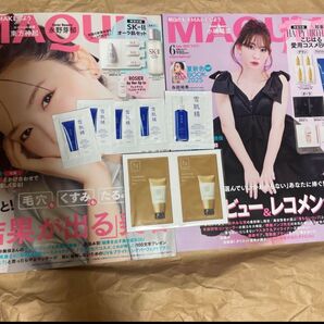 【一部付録付き】MAQUIA (マキア) 2025年 5月号 6月号 雑誌 2冊セット