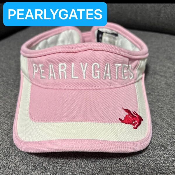 PEARLY GATES パーリーゲイツ サンバイザー サイズSピンク×ホワイト ワンポイント
