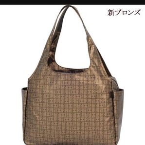 【新品・未使用】ヤマト屋 トートバック(A4対応) Lサイズ 新ブロンズ