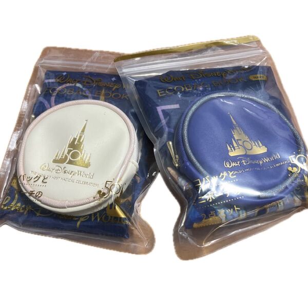 WDW 50周年 エコバッグ ポーチ 2点セット 新品未開封