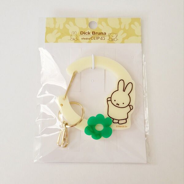 《miffy》Studioclip DIアクリルオハナカラナビ「ミッフィー」キーホルダーカラナビ キーチェーン