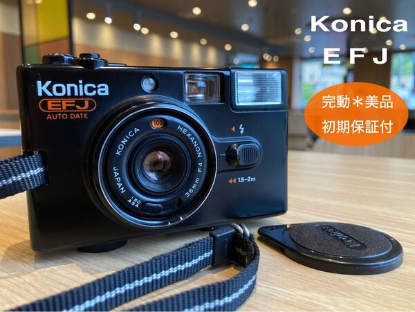 コニカ★konica efj★完動品*美品*初期保証!作例多数!